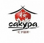 Сакура суши Новосибирск