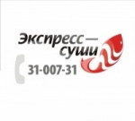 Экспресс суши, мини-кафе Новосибирск