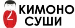 КИМОНО Суши, Доставка суши Новосибирск